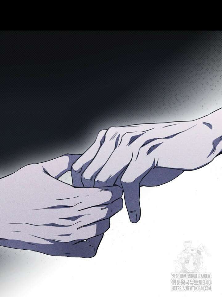 제1계명 프롤로그 97