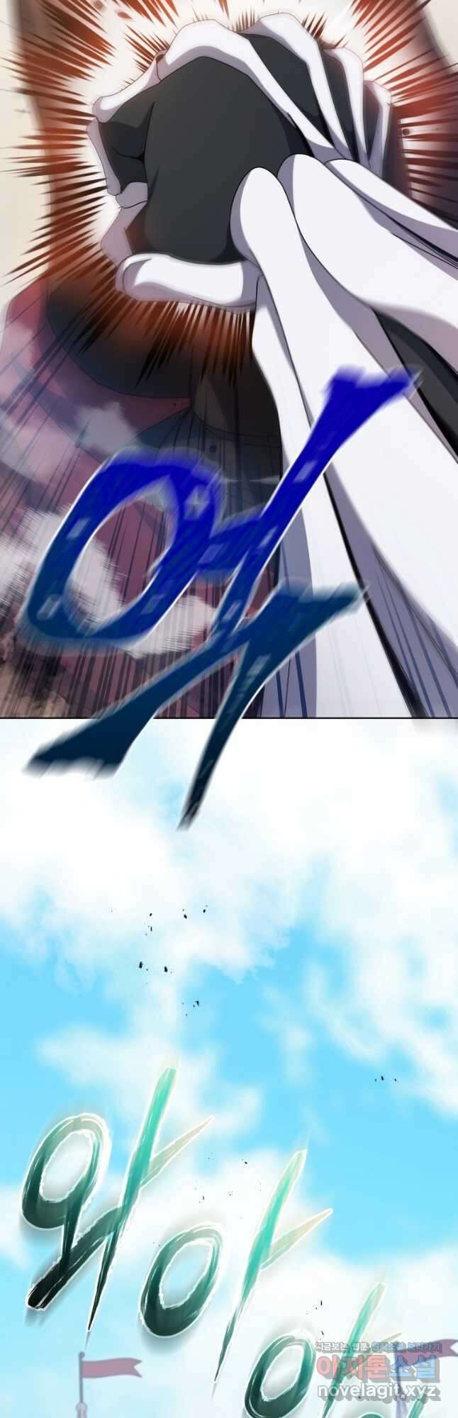 네크로맨서 학교의 소환천재 111화 3