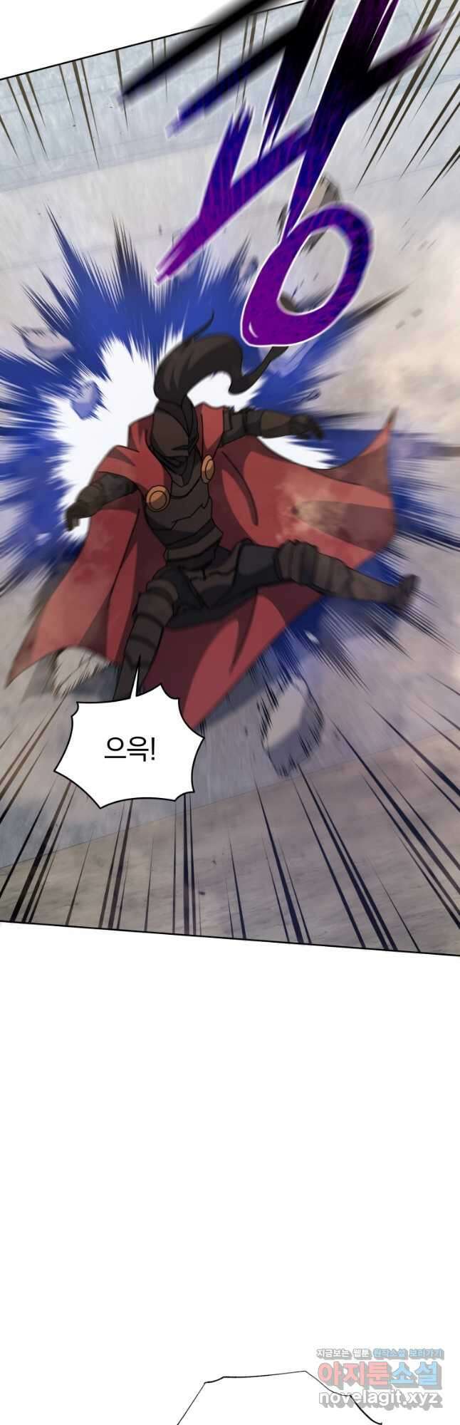 네크로맨서 학교의 소환천재 111화 7