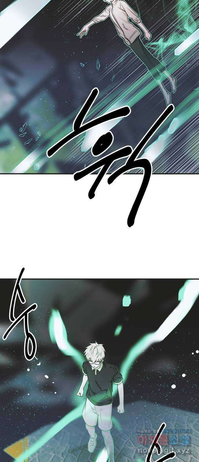 권리행사자 100화 : 혼백 26