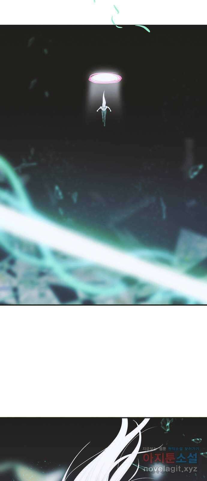 권리행사자 100화 : 혼백 32