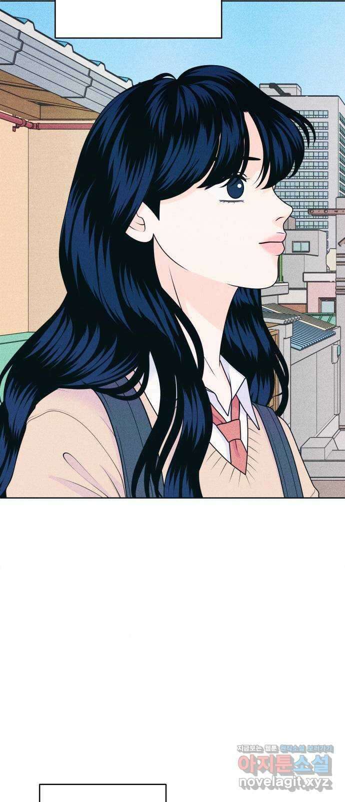 내향남녀 50화 상대적 거리감 2 4