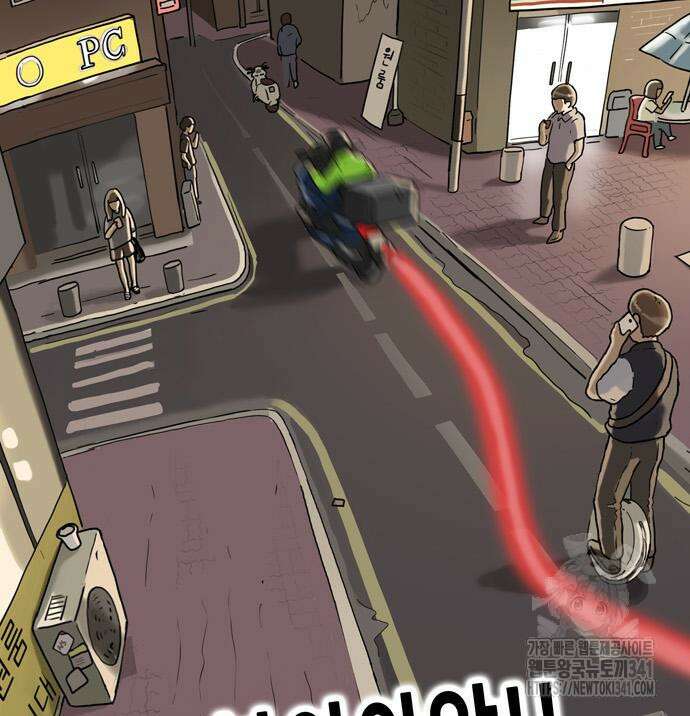 배달왕 21화 54