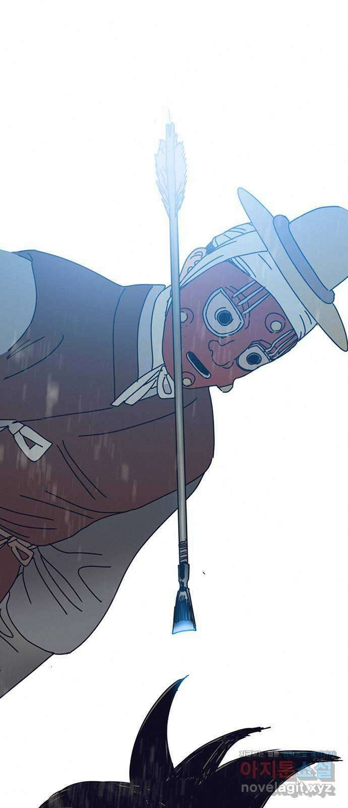 서울밤피어 64화 1