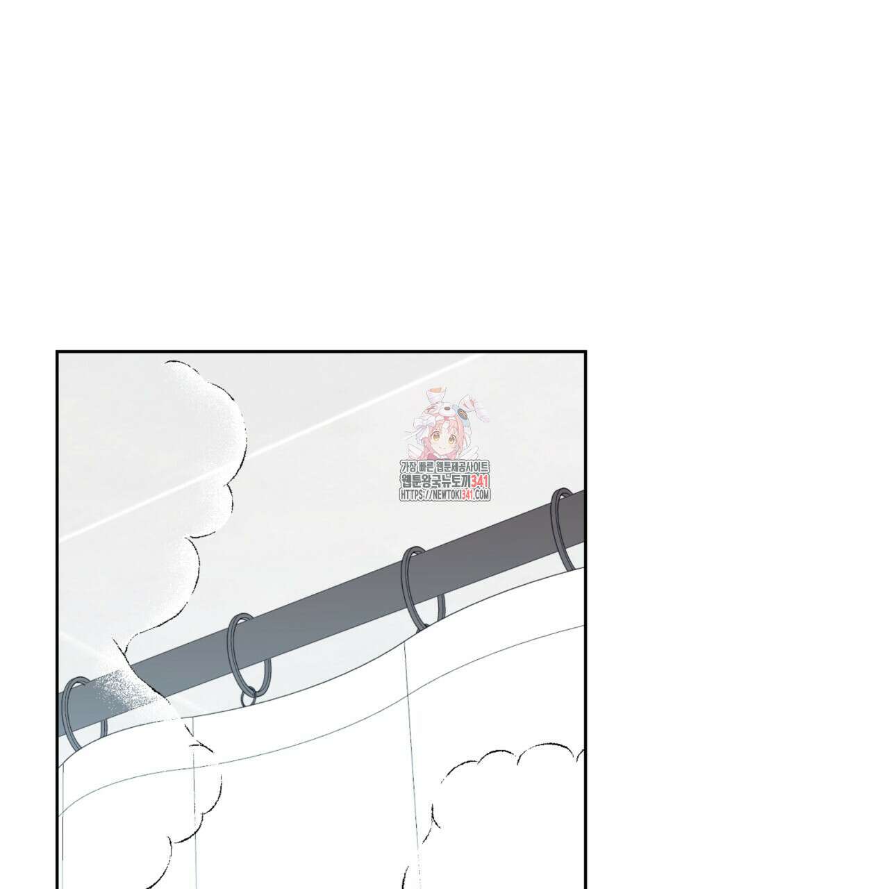 젠틀 포레스트 52화 1