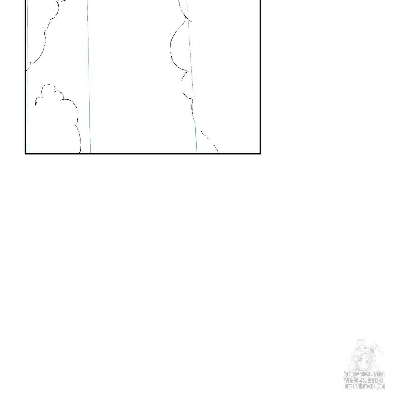 젠틀 포레스트 52화 2