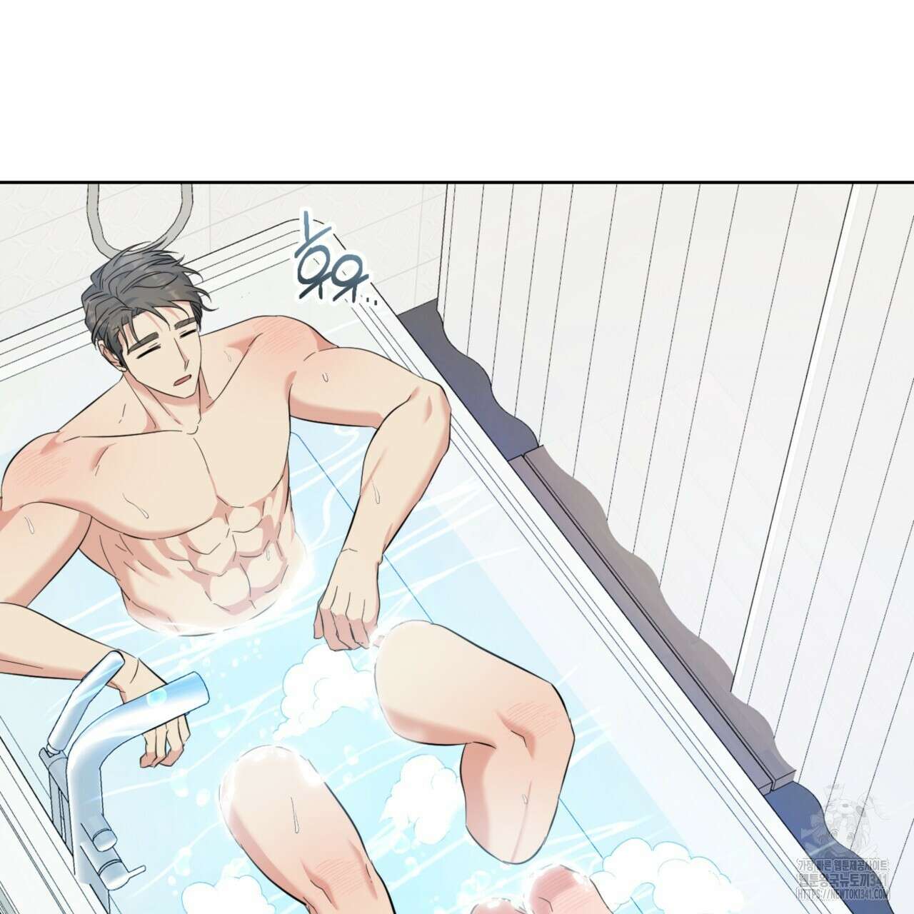 젠틀 포레스트 52화 3
