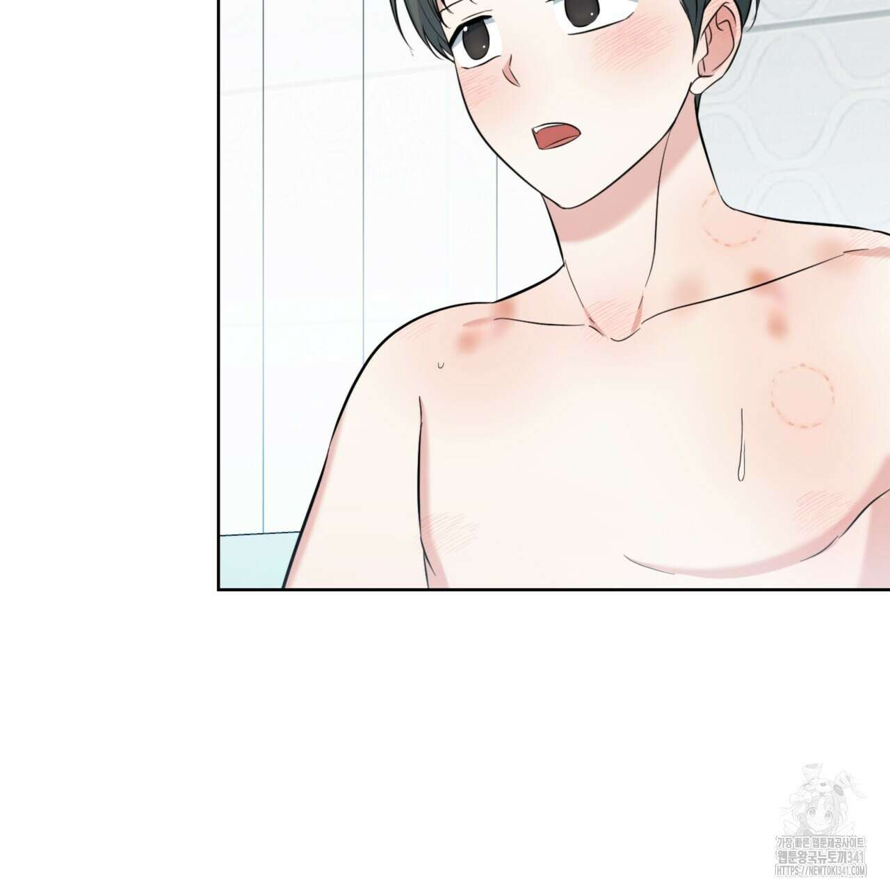 젠틀 포레스트 52화 6