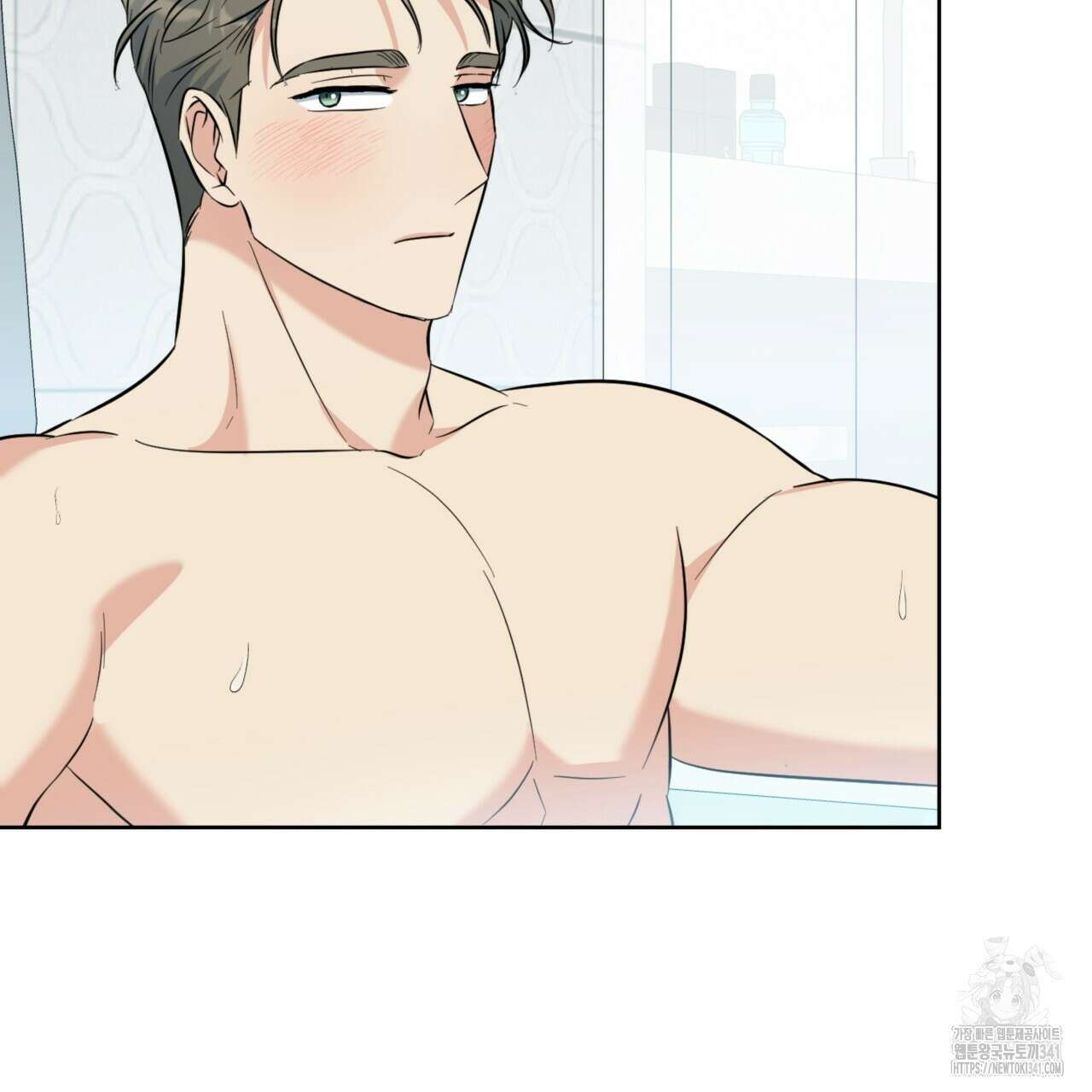 젠틀 포레스트 52화 8