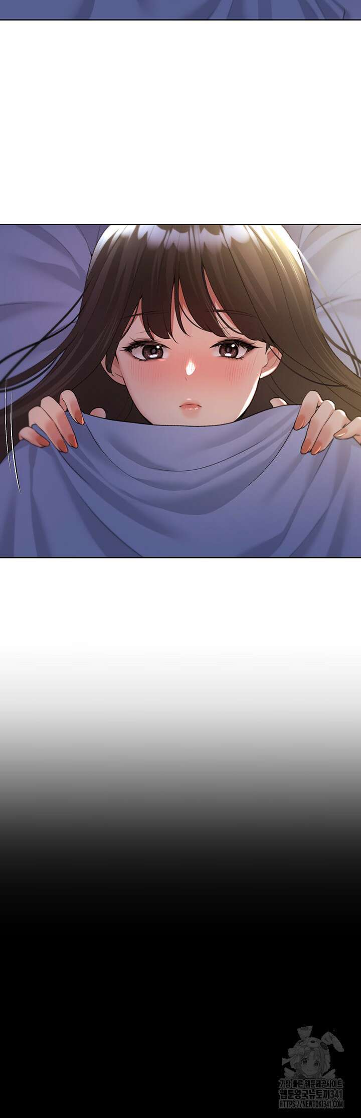 나의 일러레님! 41화 3