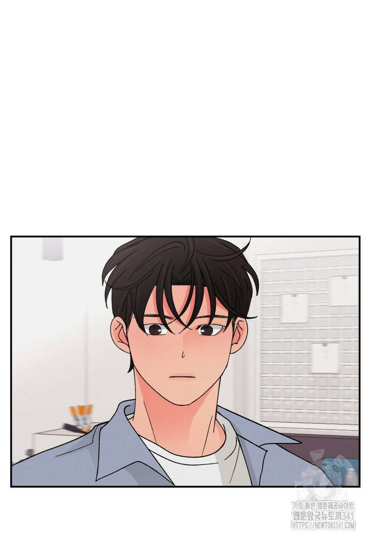 노이즈컴백 65화 24
