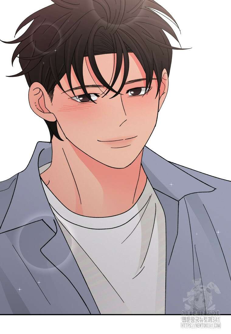 노이즈컴백 65화 53