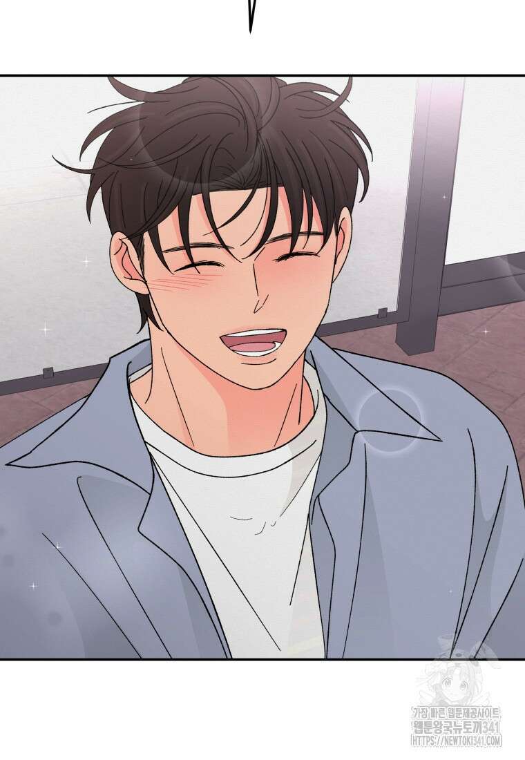 노이즈컴백 65화 56