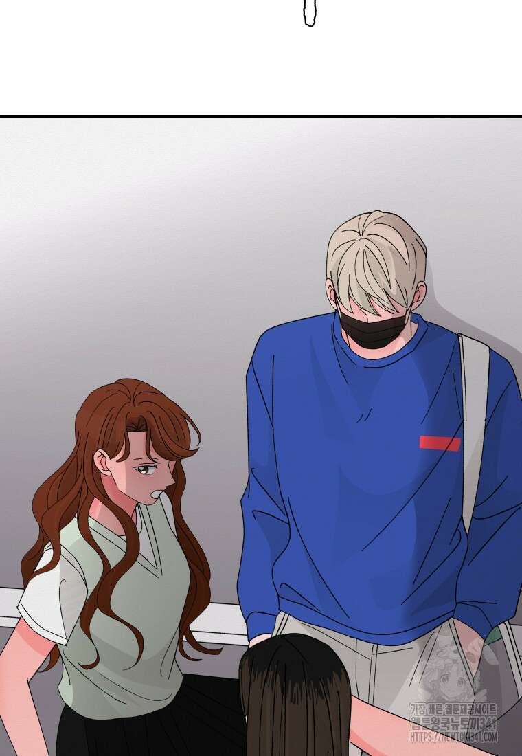노이즈컴백 65화 79