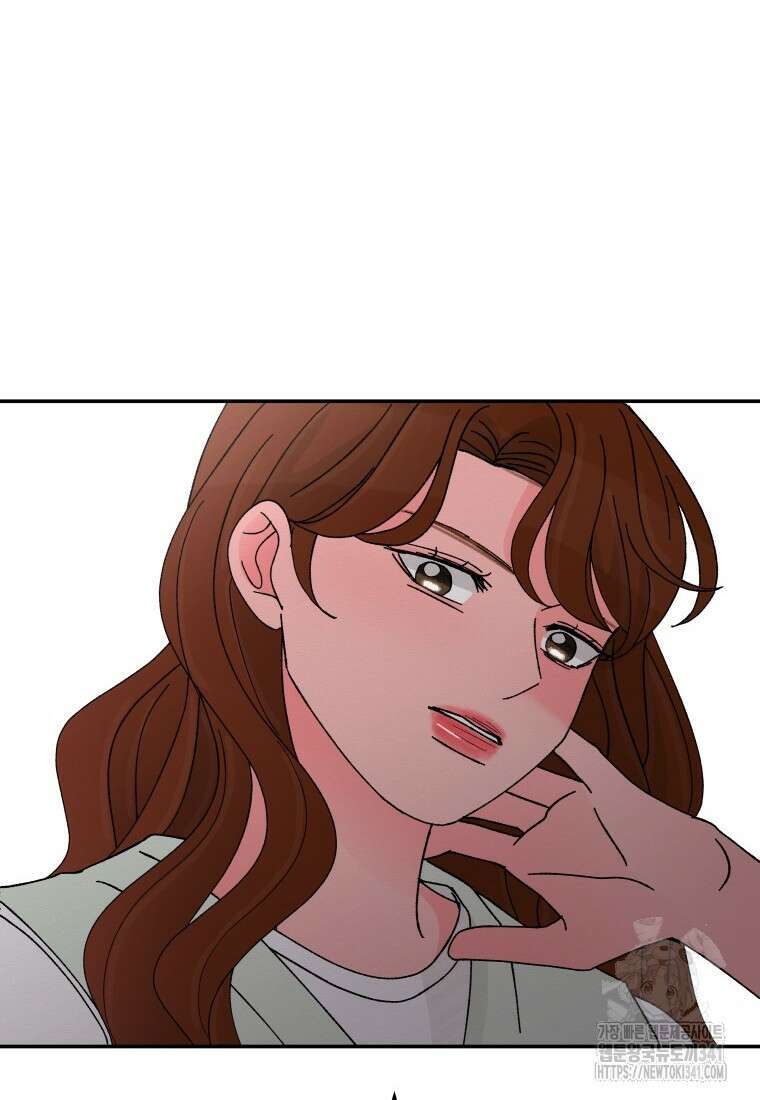 노이즈컴백 65화 99