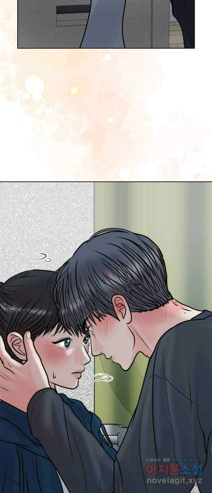 센스제로 36화 53