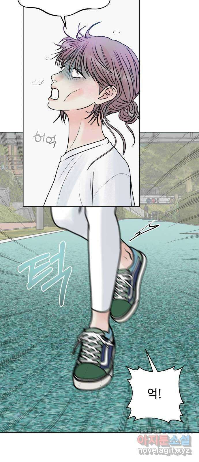 센스제로 36화 72