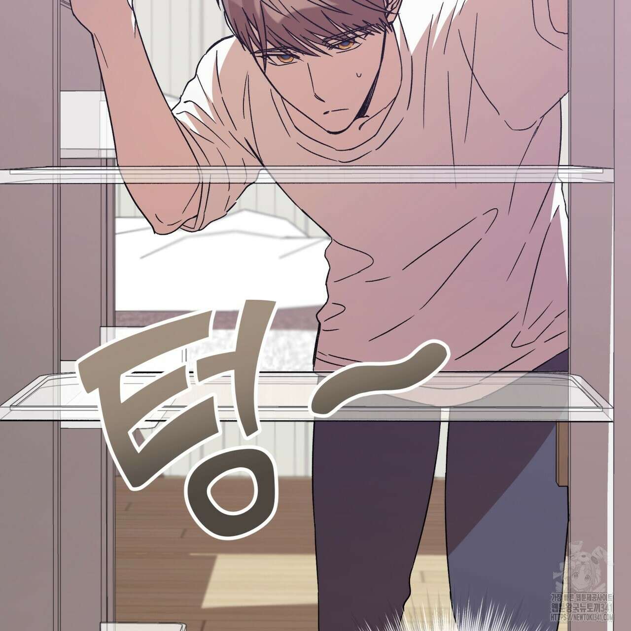 완벽한(The Perfect) 50화 4