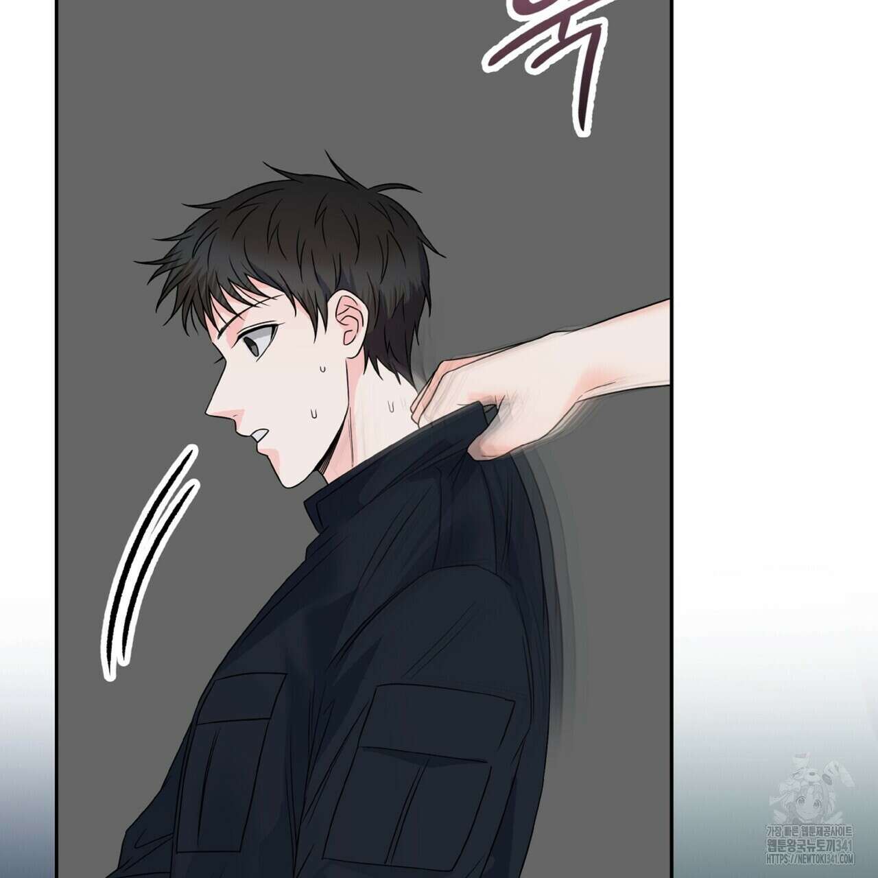 혐오 만세 31화 66