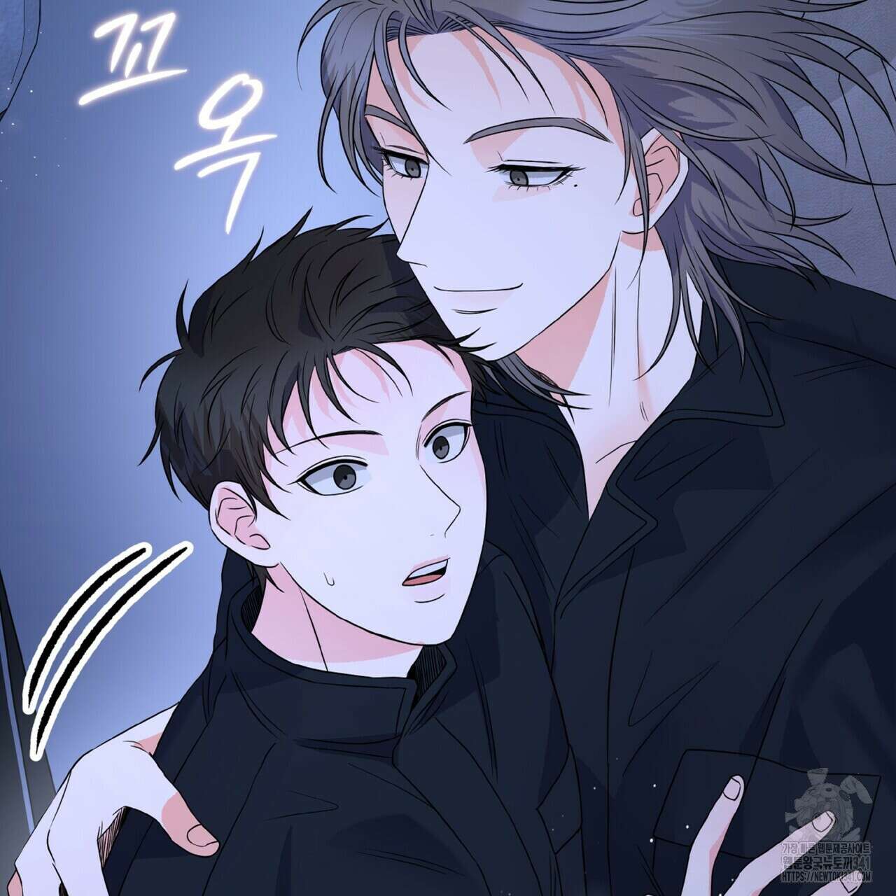 혐오 만세 31화 68