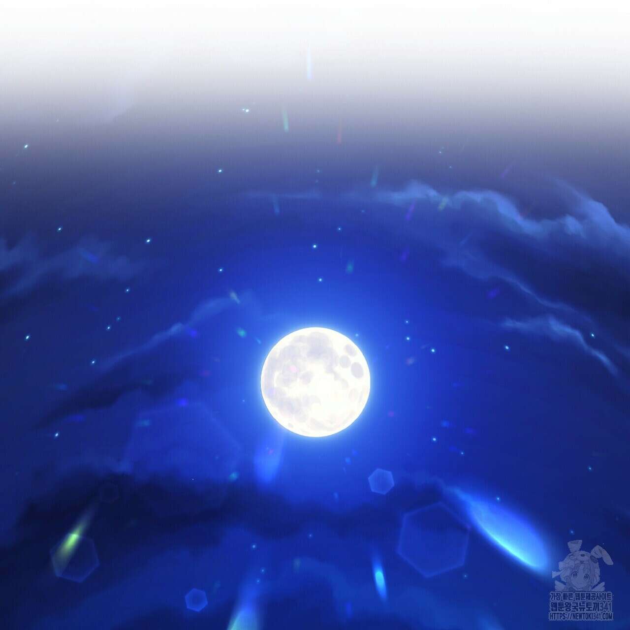혐오 만세 31화 99