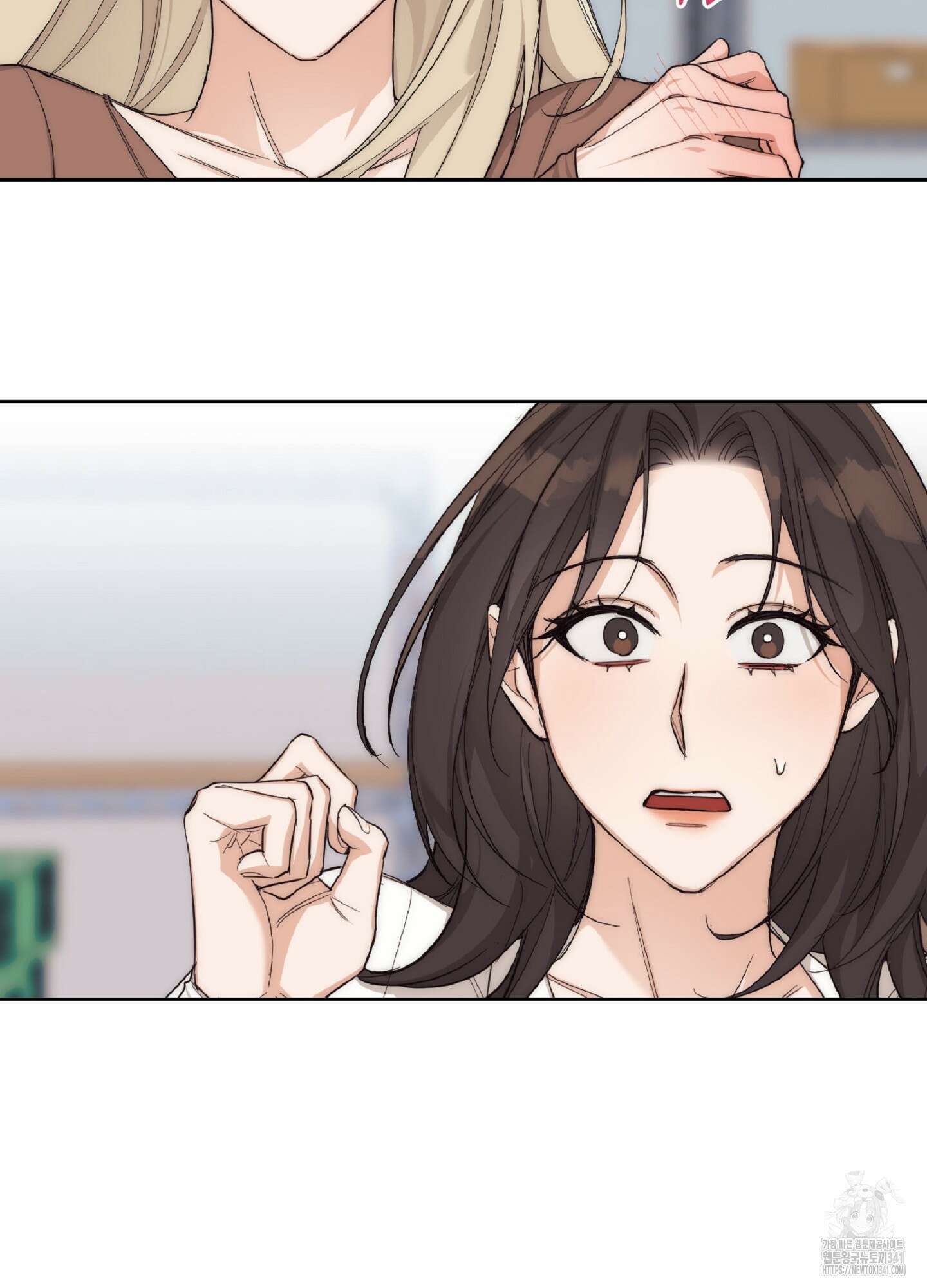 드렁큰 마이 보스 9화 57
