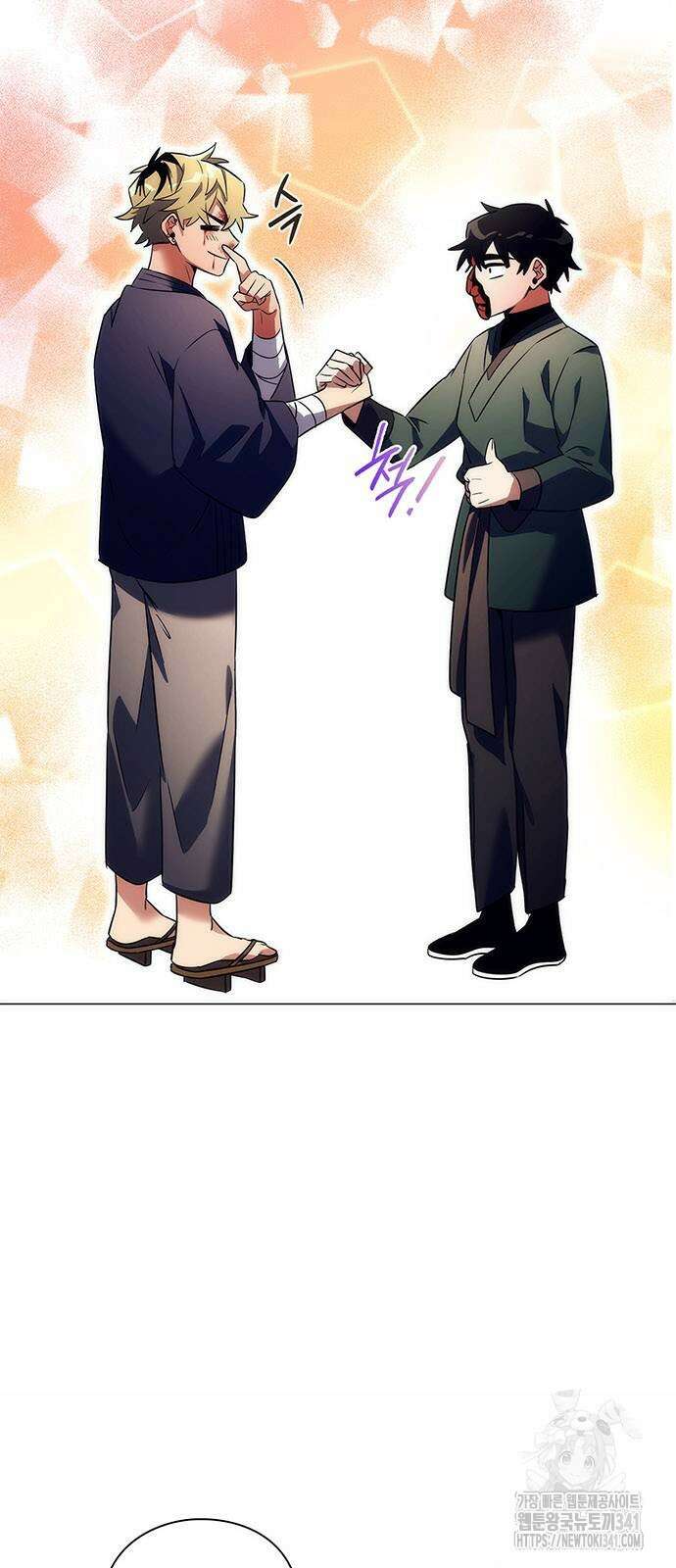 도깨비의 밤 52화 102