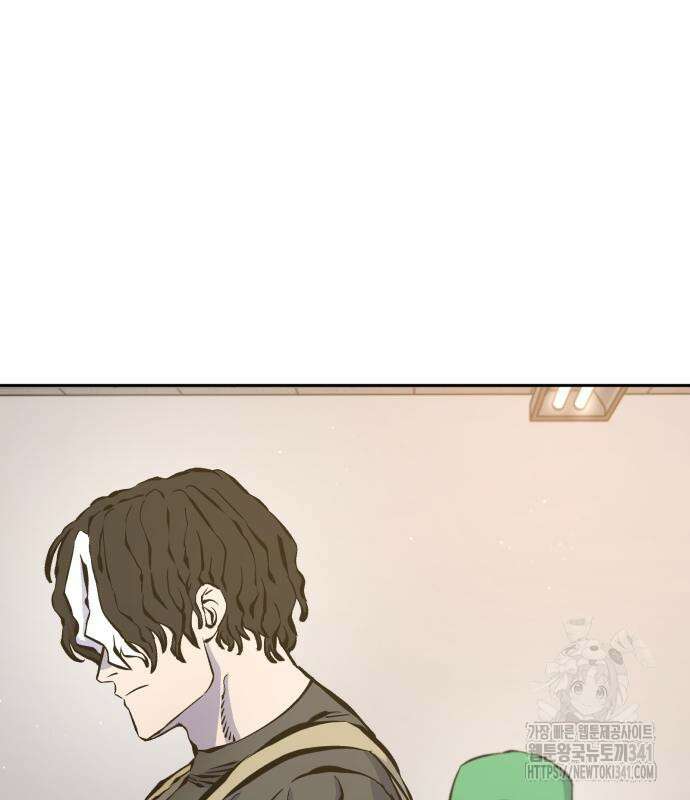 암살청과 17화 19