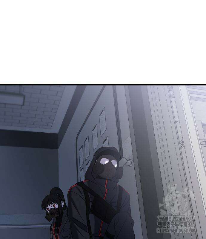 순정빌런 2부 13화 25