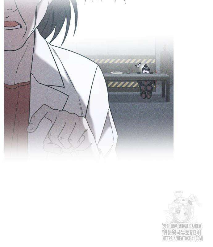 순정빌런 2부 13화 37