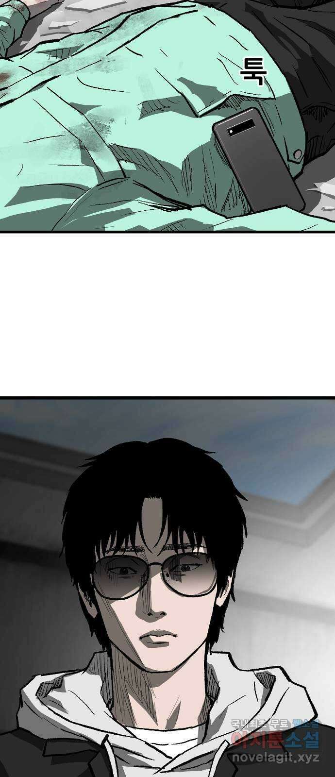 지옥2:부활자 37화 5