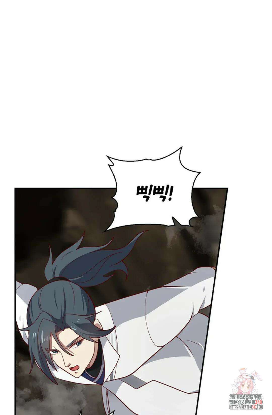 무련전봉 1252화 64