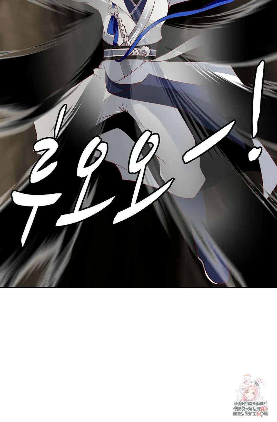 무련전봉 1252화 67