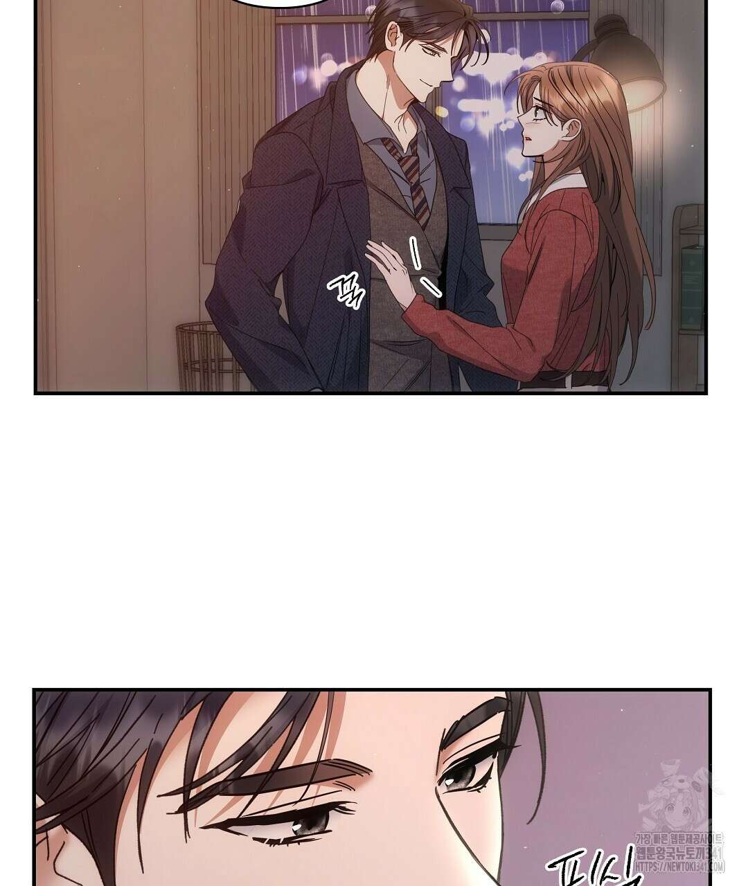부서진 것들을 위하여 28화 20