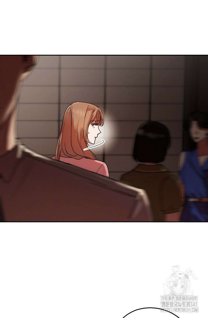 아주 작은 방울 35화 3