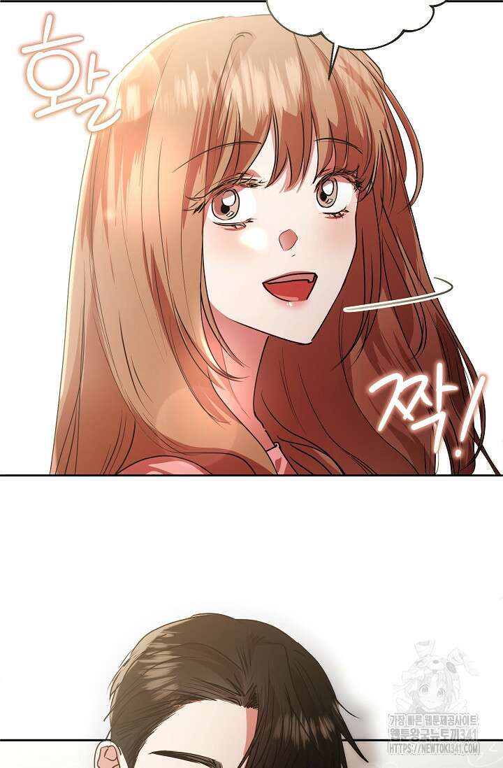 아주 작은 방울 35화 11