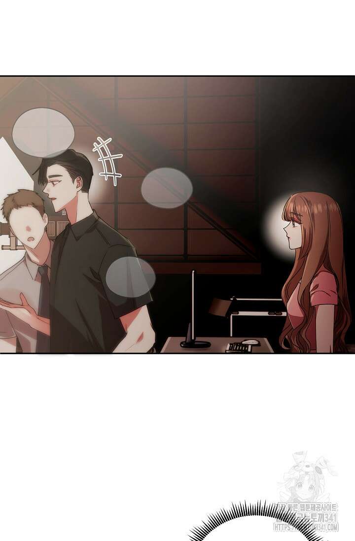 아주 작은 방울 35화 15