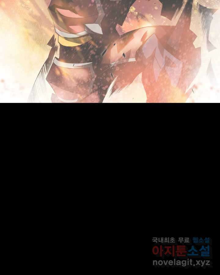 닳고닳은 뉴비 192화 85