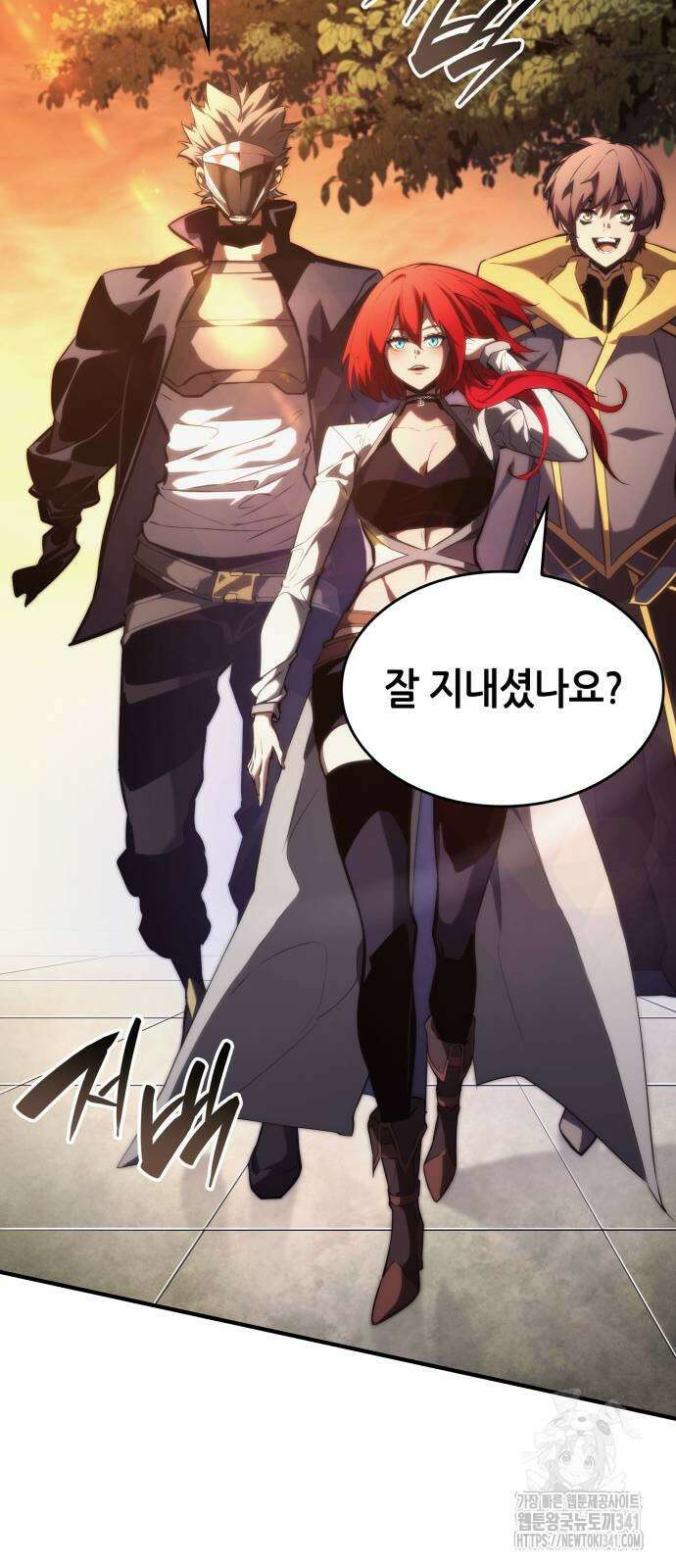 나 혼자 특성빨로 무한 성장 89화 6