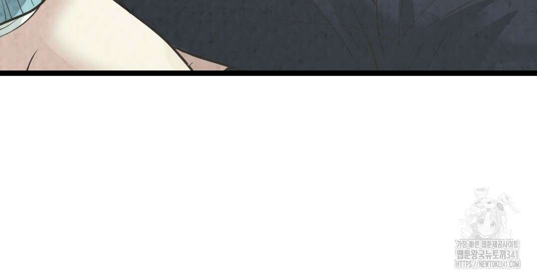 옆집 형 20화 9