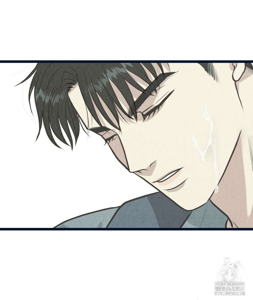 옆집 형 20화 16