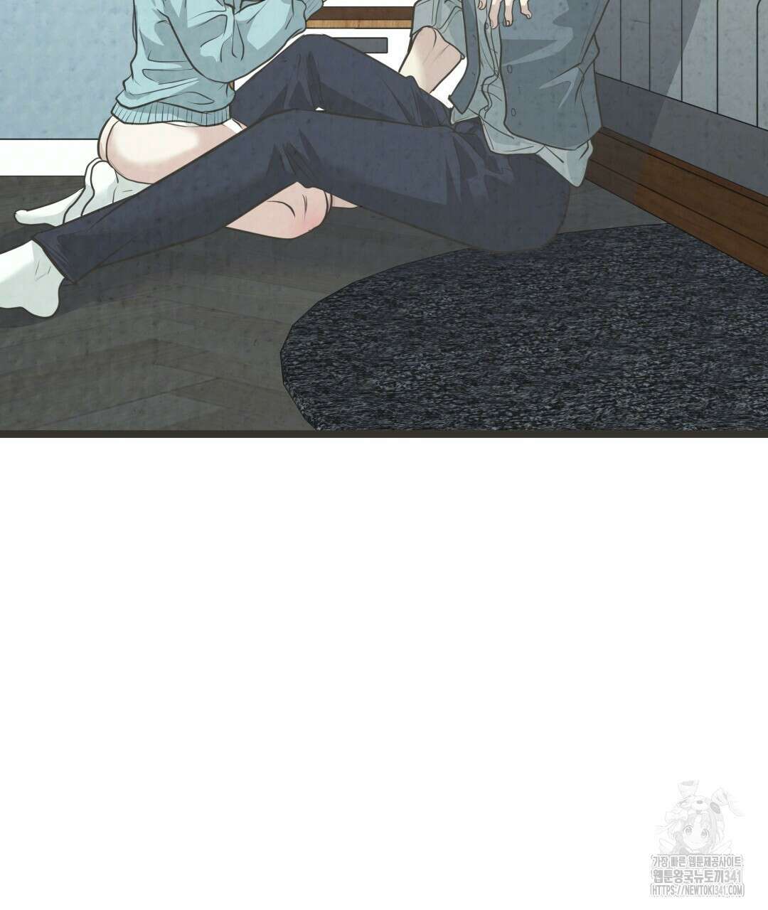 옆집 형 20화 20
