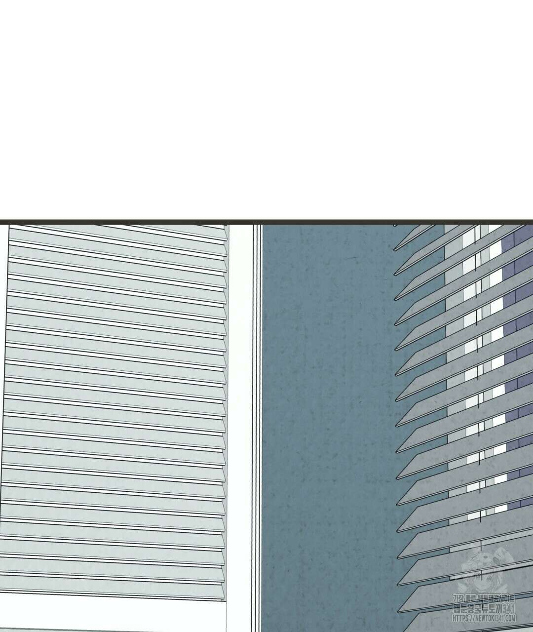 옆집 형 20화 24
