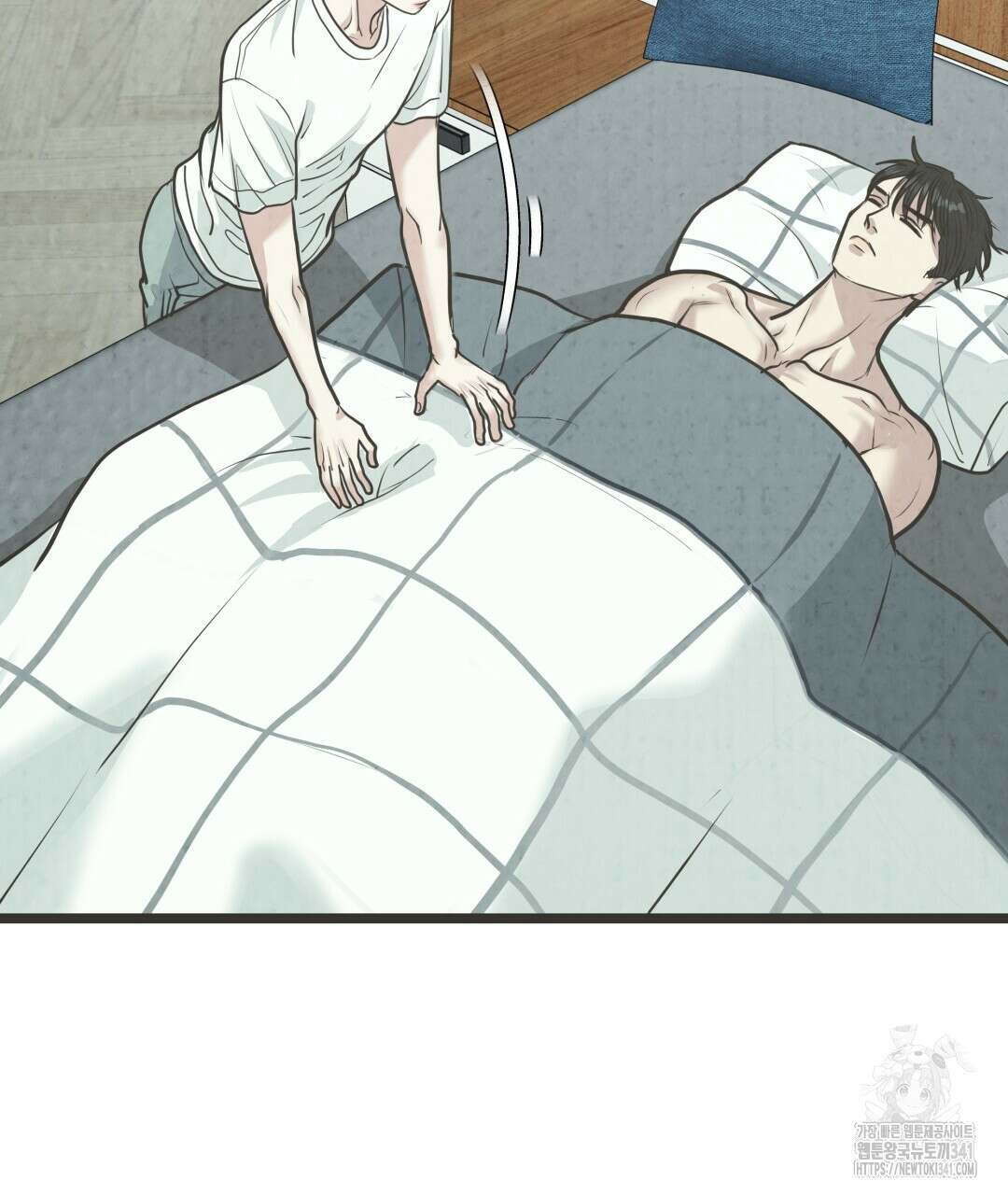 옆집 형 20화 34