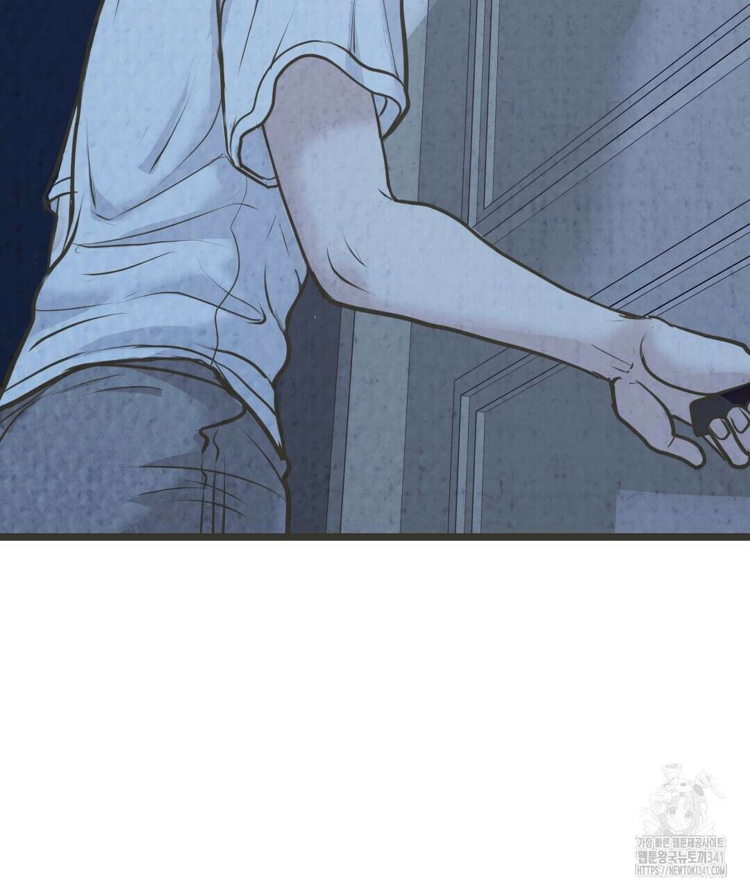 옆집 형 20화 41