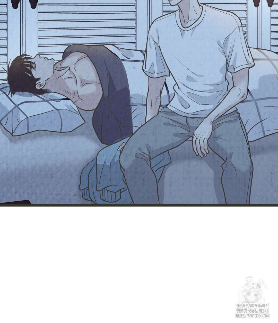 옆집 형 20화 43