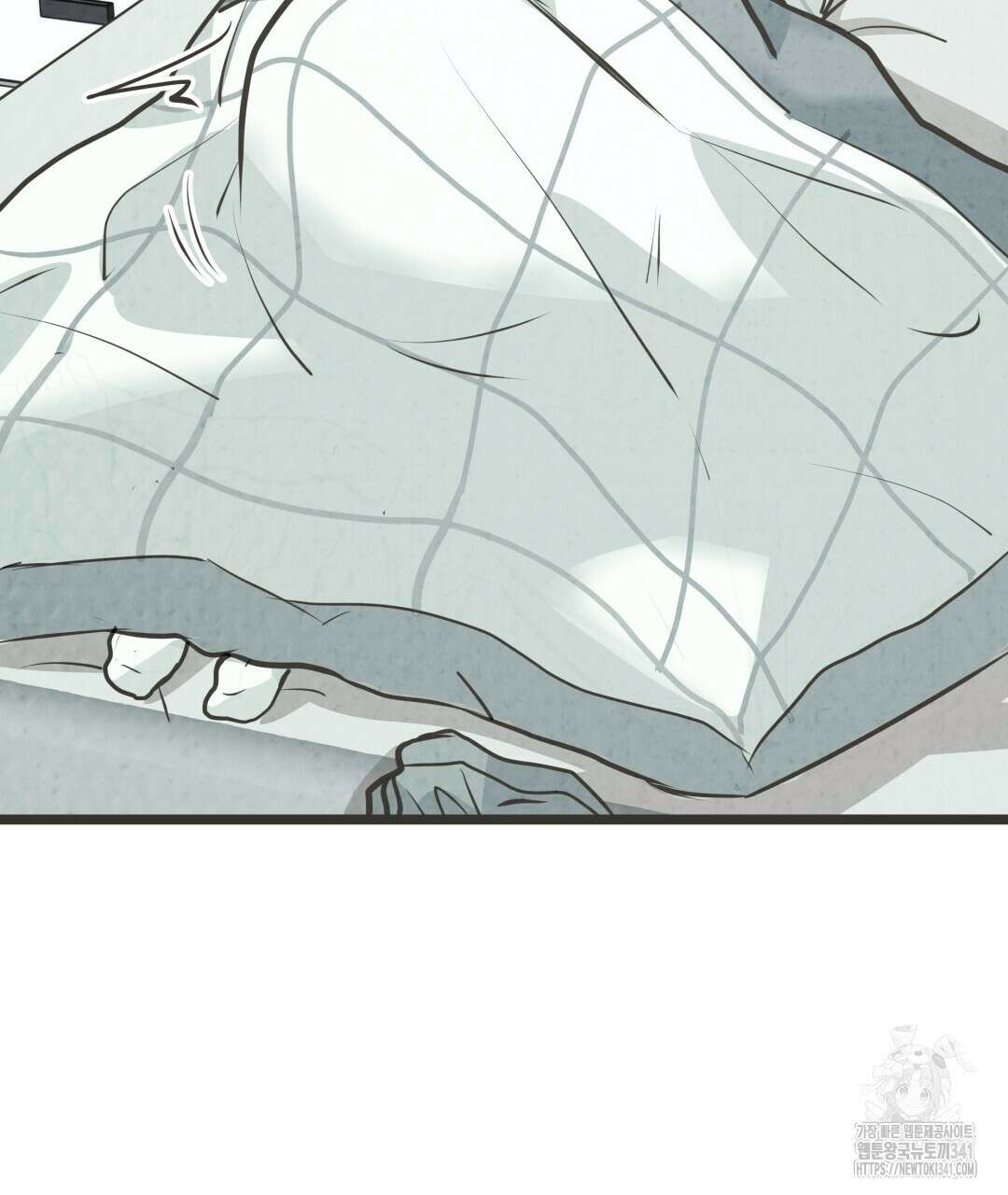 옆집 형 20화 62