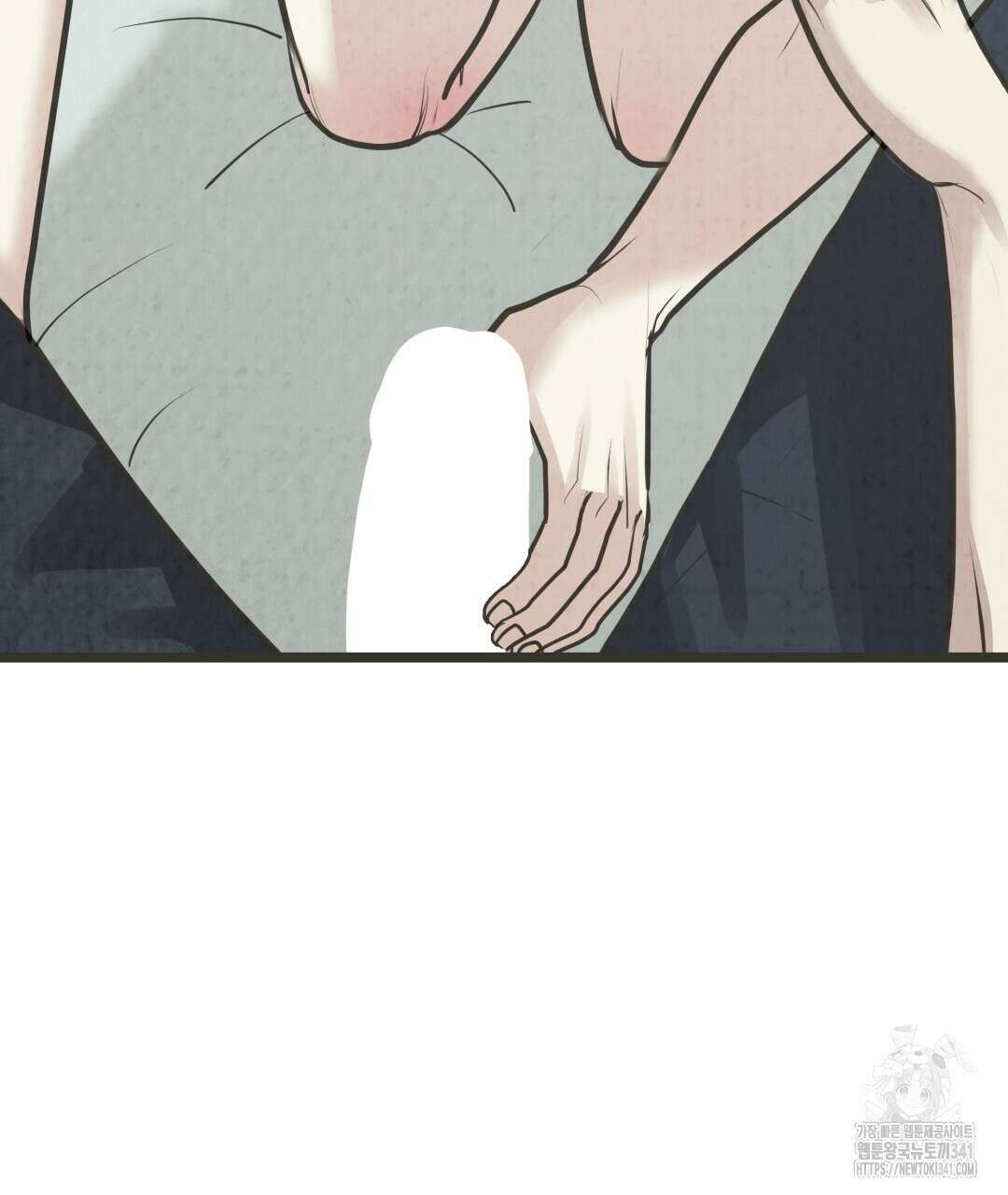 옆집 형 20화 75
