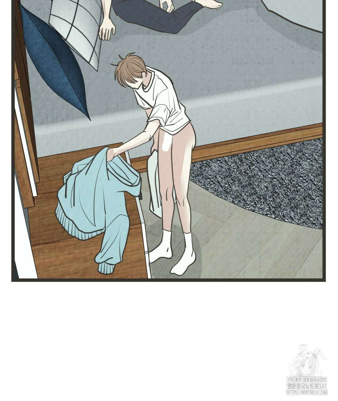 옆집 형 20화 81