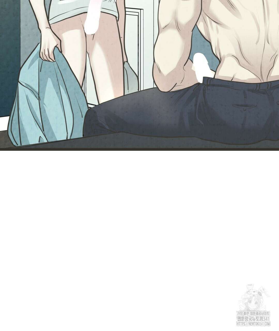 옆집 형 20화 95